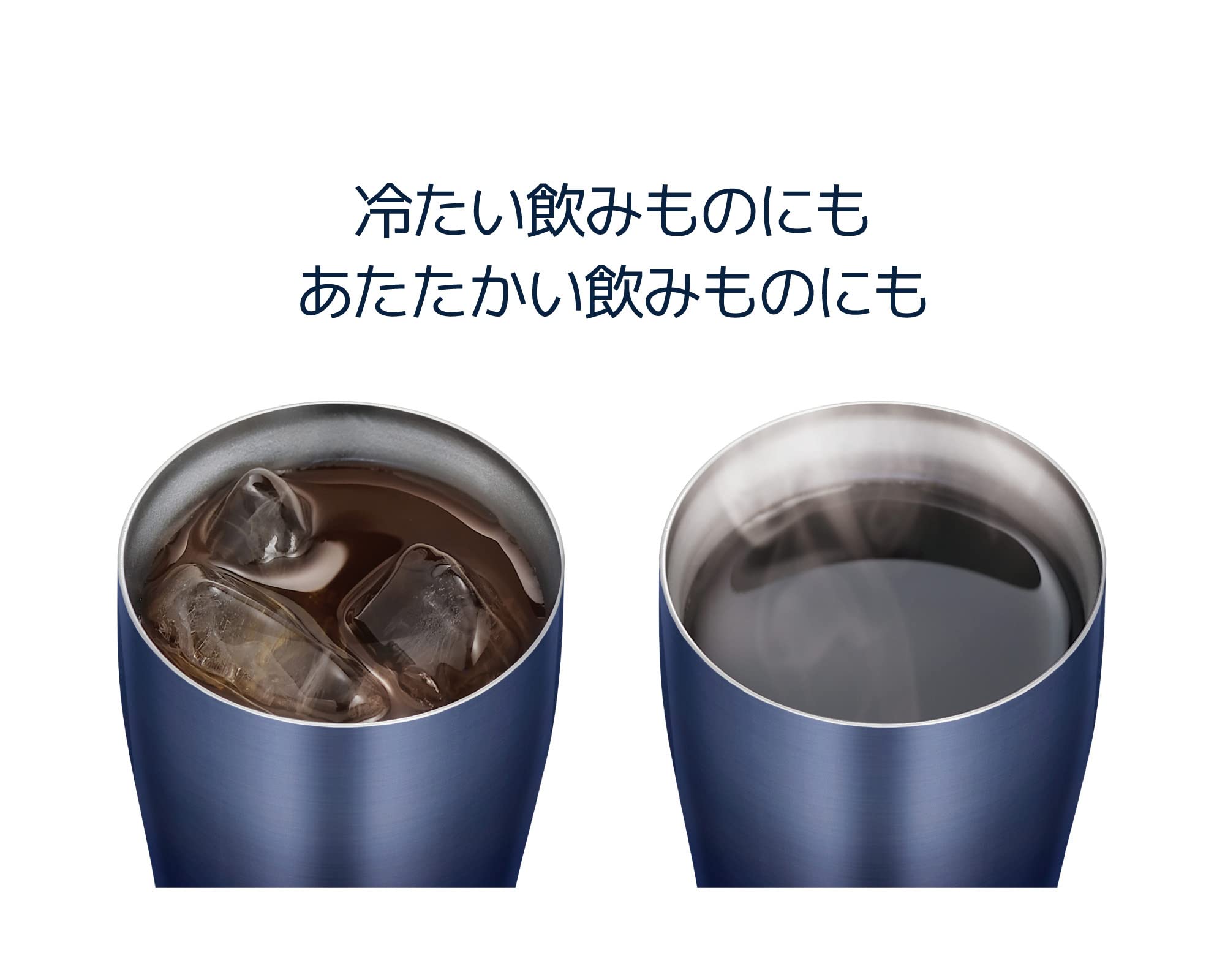 Thermos 340ml Vacuum Insulated Navy Gradient Tumbler JDE - 341LTD NV - G