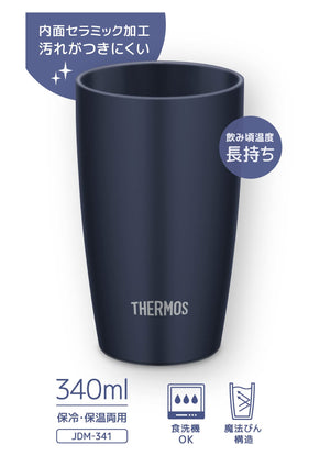 Thermos 340ml Vacuum Insulated Tumbler in Dark Navy Model JDM - 341