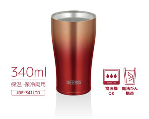 Thermos 340ml Vacuum Insulated Tumbler in Red Gold JDE - 341LTD RGD Model