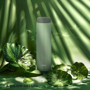 Thermos 350ml Leaf Green Stainless Steel Vacuum Insulated Water Bottle - Easy Clean Screw Cap Leak - Proof