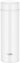 Thermos 350Ml Matte White Vacuum Insulated Portable Water Bottle Jog - 350 Mtwh