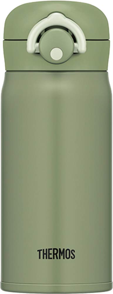 Thermos 350ml Portable Mug - Vacuum Insulated Khaki JNR - 351 KKI