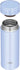 Thermos 350Ml Portable Vacuum Insulated Mug in Powder Blue - Jod - 350 Pwb