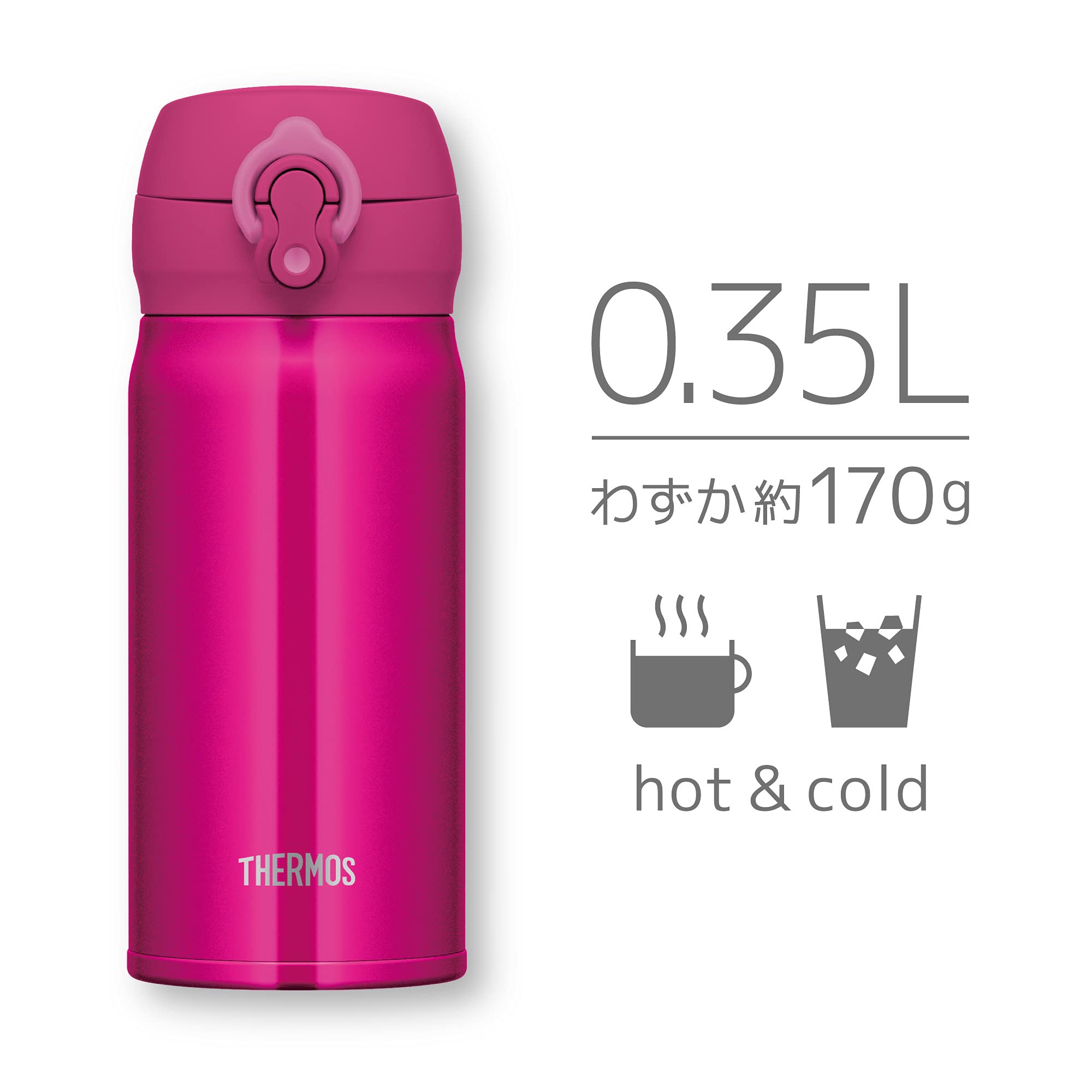 Thermos 350ml Vacuum Insulated Portable Water Bottle in Rose Red - JNL - 355 RR