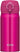 Thermos 350ml Vacuum Insulated Portable Water Bottle in Rose Red - JNL - 355 RR