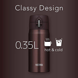 Thermos 350Ml Vacuum Insulated Portable Water Bottle Mug in Brown - Joh - 350 Bw