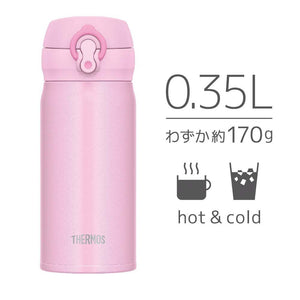 Thermos 350Ml Vacuum Insulated Water Bottle Light Pink Jnl - 354 Lp Made In Japan