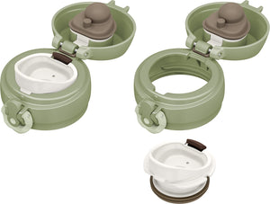 Thermos 350ml Vacuum Insulated Water Bottle Mobile Mug Khaki JNL - 355 KKI