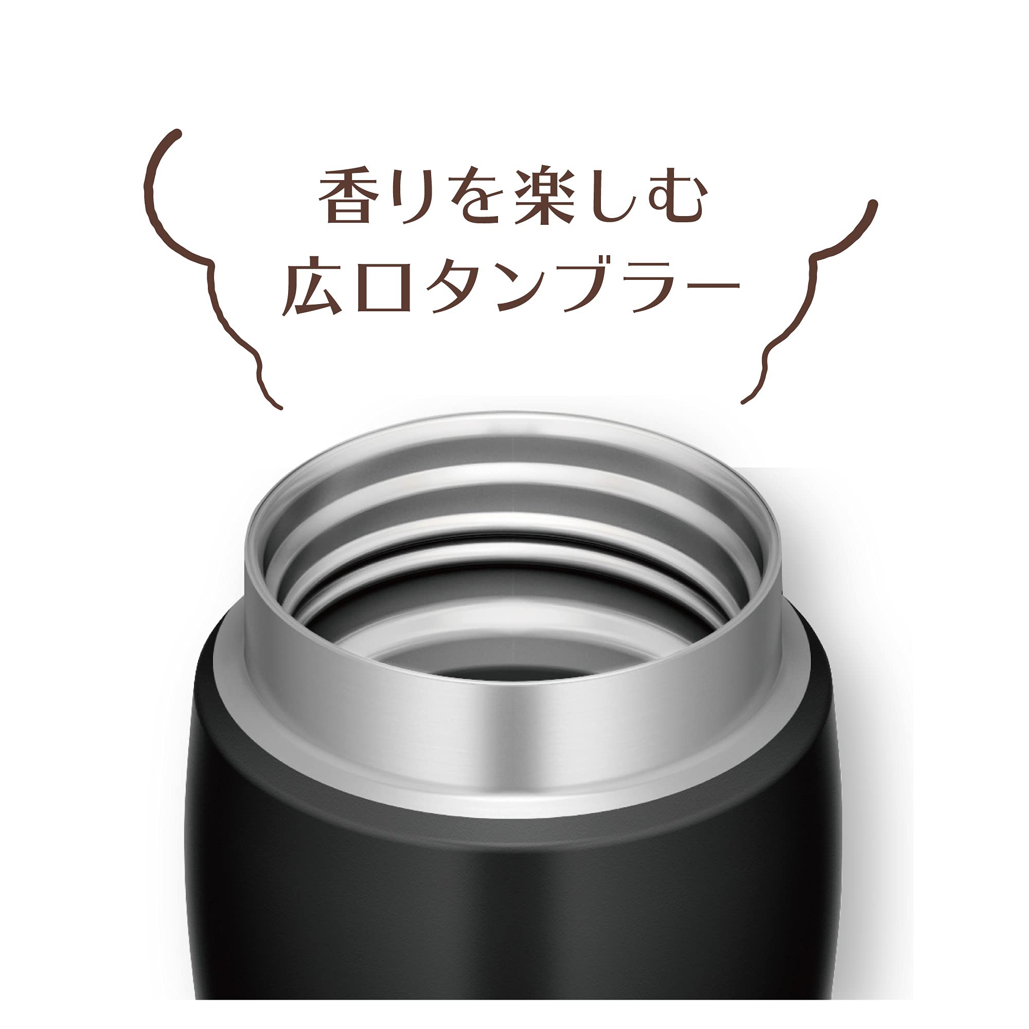 Thermos 360ml Vacuum Insulated Portable Matte Black Water Bottle Tumbler Joe - 361