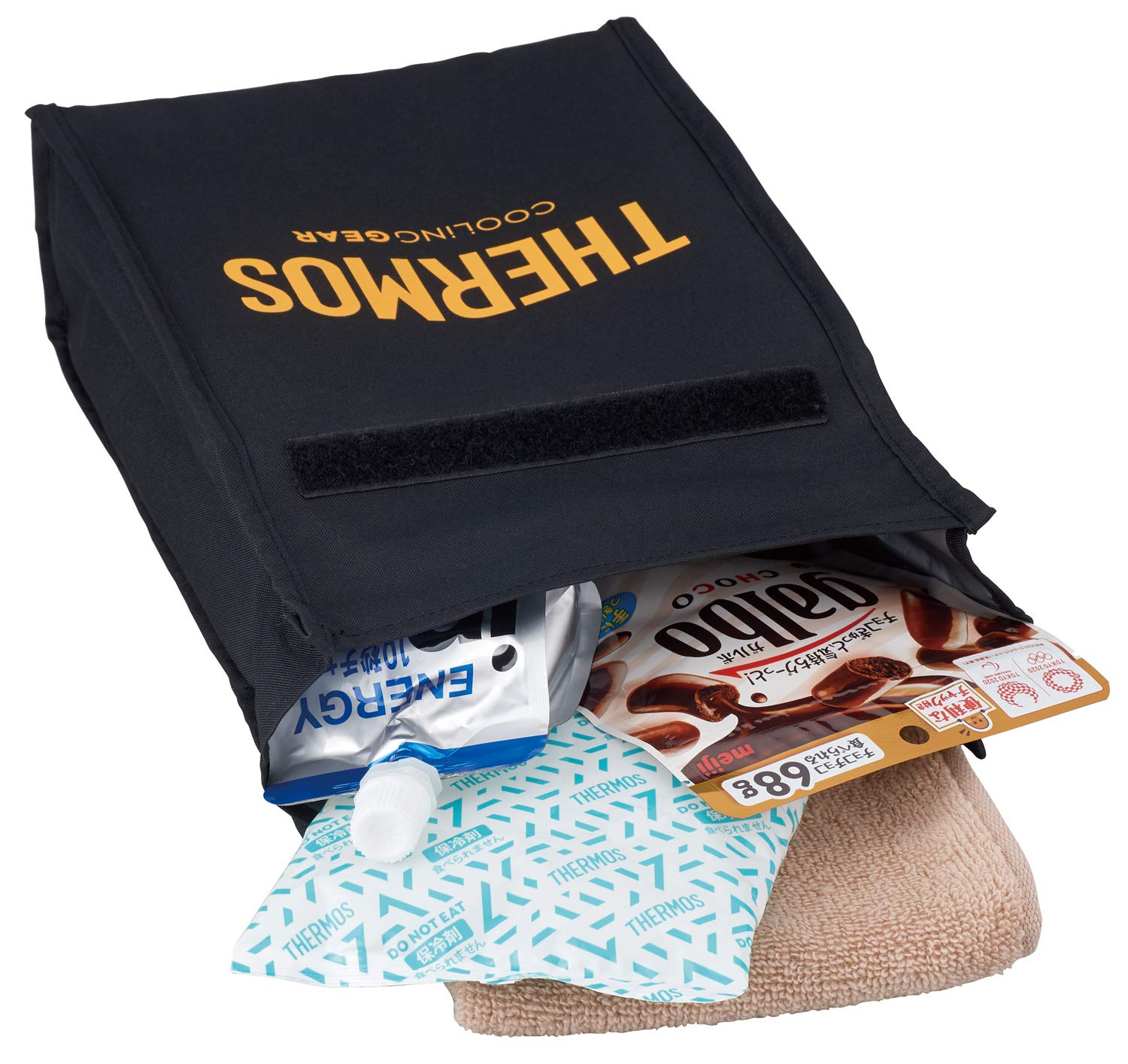 Thermos 3L Black Orange Sports Cooler Bag with Ice Pack Rey - 003 Bkor