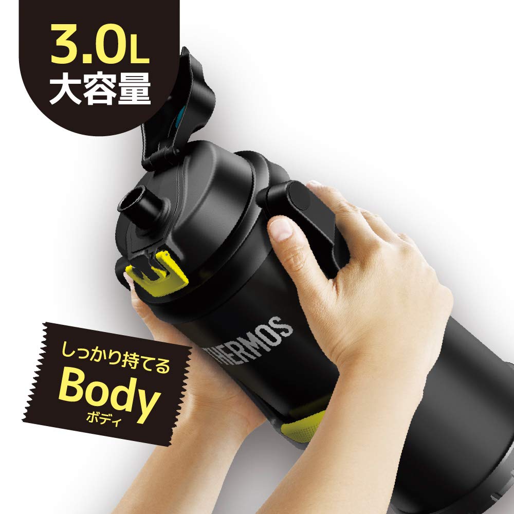 Thermos 3L Sports Jug - Vacuum Insulated Black Yellow - Model Ffv - 3000 Bky