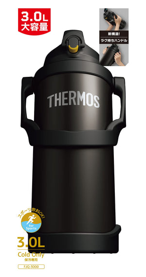 Thermos 3L Water Bottle - Black Vacuum Insulated Sports Jug Fjq - 3000 Bk