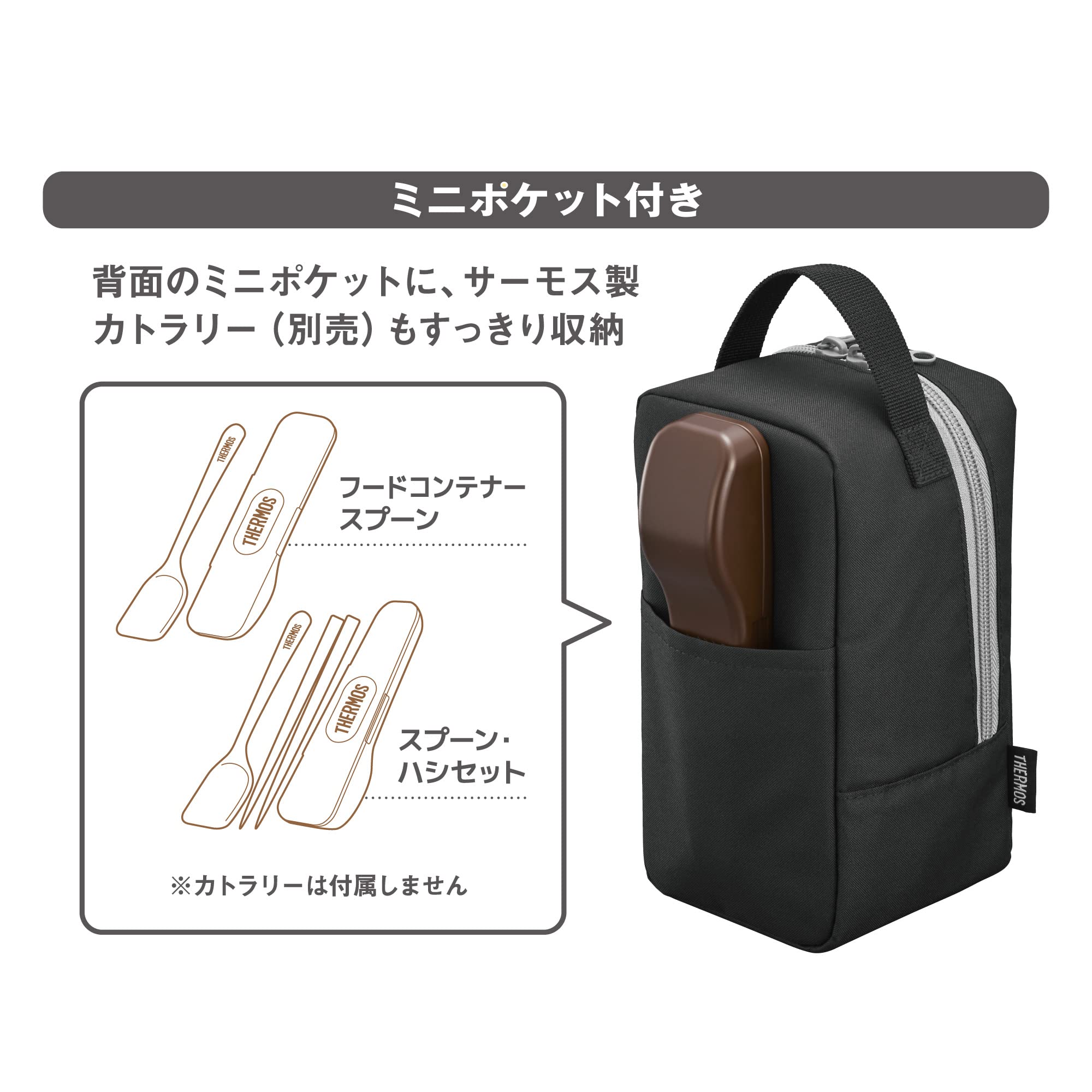 Thermos 400ml Black Gray Vacuum Insulated Soup Lunch Set JBY - 801 Bkgy