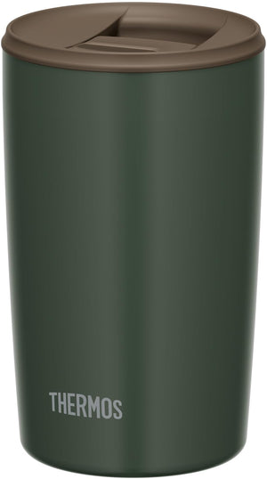 Thermos 400ml Forest Green Vacuum Insulated Tumbler with Lid JDP - 401 FG Model