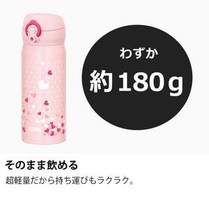Thermos 400Ml Insulated Water Bottle - Portable Vacuum Mug Pink Heart Design