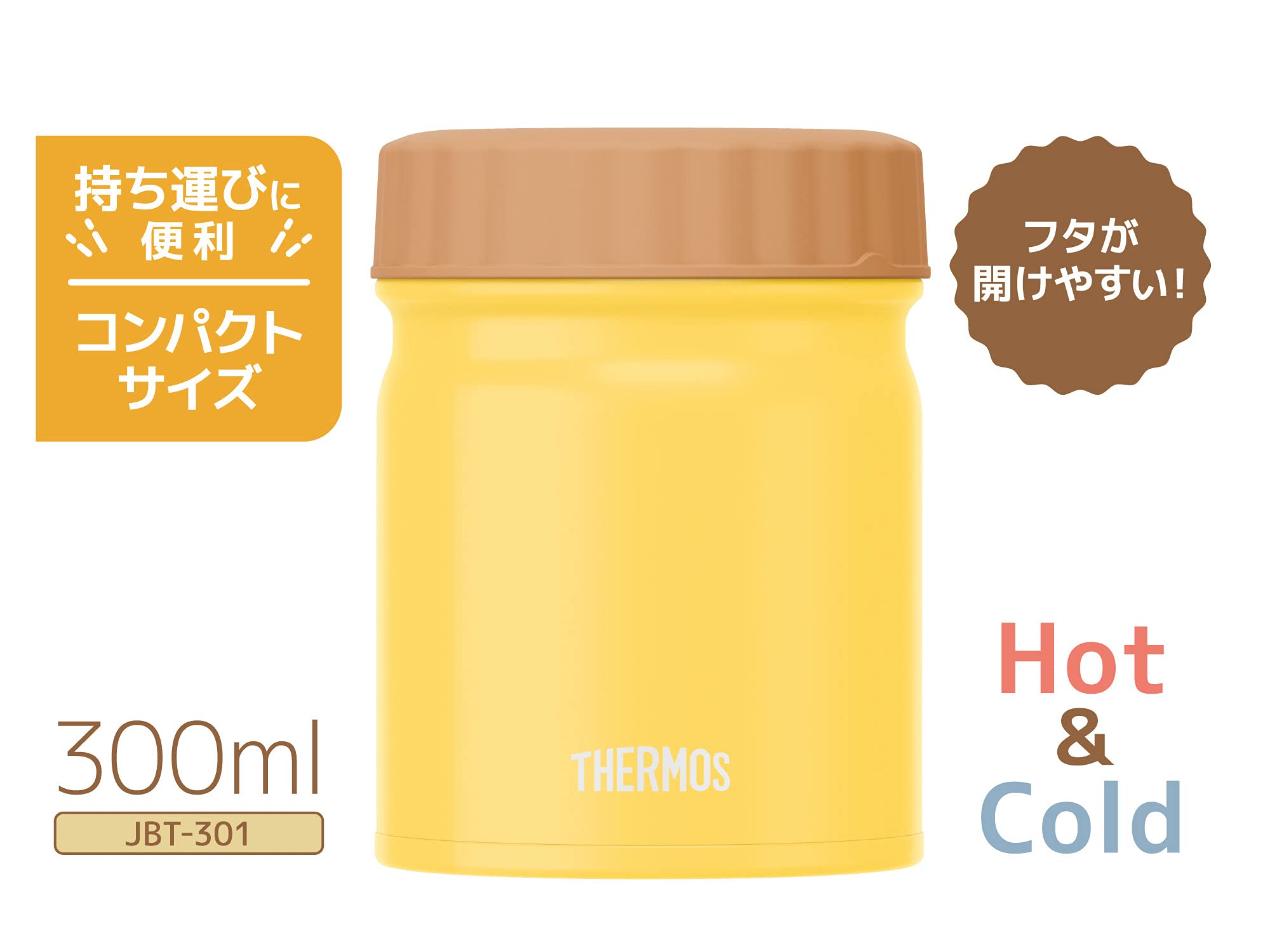 Thermos 400ml Vacuum Insulated Soup Jar in Yellow JBT - 401 model by Thermos