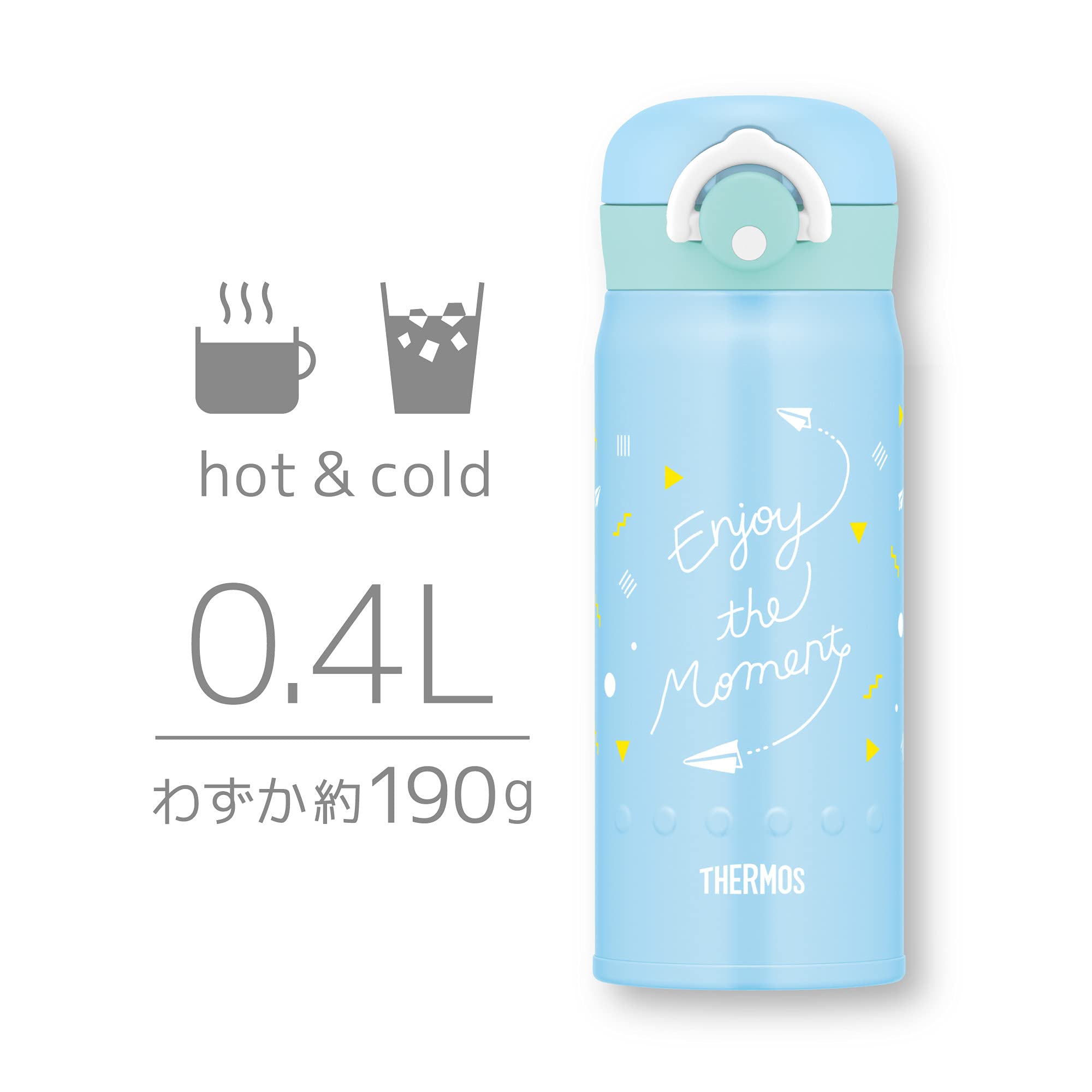 Thermos 400ml Vacuum Insulated Water Bottle Mobile Mug in Blue White - JNR - 401 BLWH