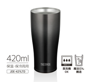 Thermos 420Ml Vacuum Insulated Tumbler Black Gradation Jde - 421Ltd Bk - G Japan