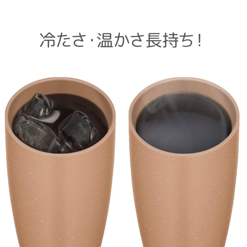 Thermos 420ml Vacuum Insulated Tumbler in Beige - JDM - 420 Model