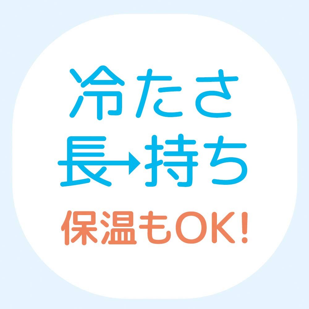 Thermos 420ml Vacuum Insulated Tumbler in Beige - JDM - 420 Model