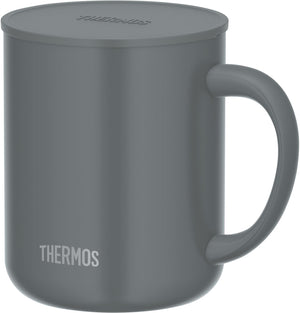 Thermos 450ml Dark Gray Vacuum Insulated Mug with Lid - JDG - 452C DGY
