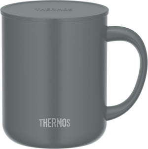 Thermos 450ml Dark Gray Vacuum Insulated Mug with Lid - JDG - 452C DGY