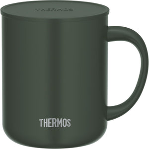 Thermos 450ml Dark Green Vacuum Insulated Mug with Lid - JDG - 452C DG Exclusive