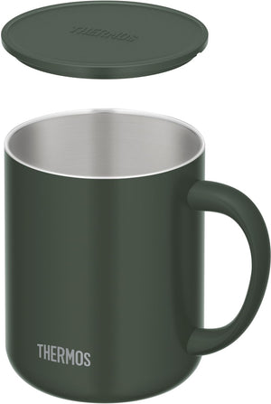 Thermos 450ml Dark Green Vacuum Insulated Mug with Lid - JDG - 452C DG Exclusive