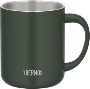 Thermos 450ml Dark Green Vacuum Insulated Mug with Lid - JDG - 452C DG Exclusive