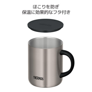 Thermos 450ml Stainless Steel Matte Vacuum Insulated Mug Jdg - 452C