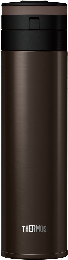 Thermos 450ml Vacuum Insulated Portable Mug for Espresso JNS - 451