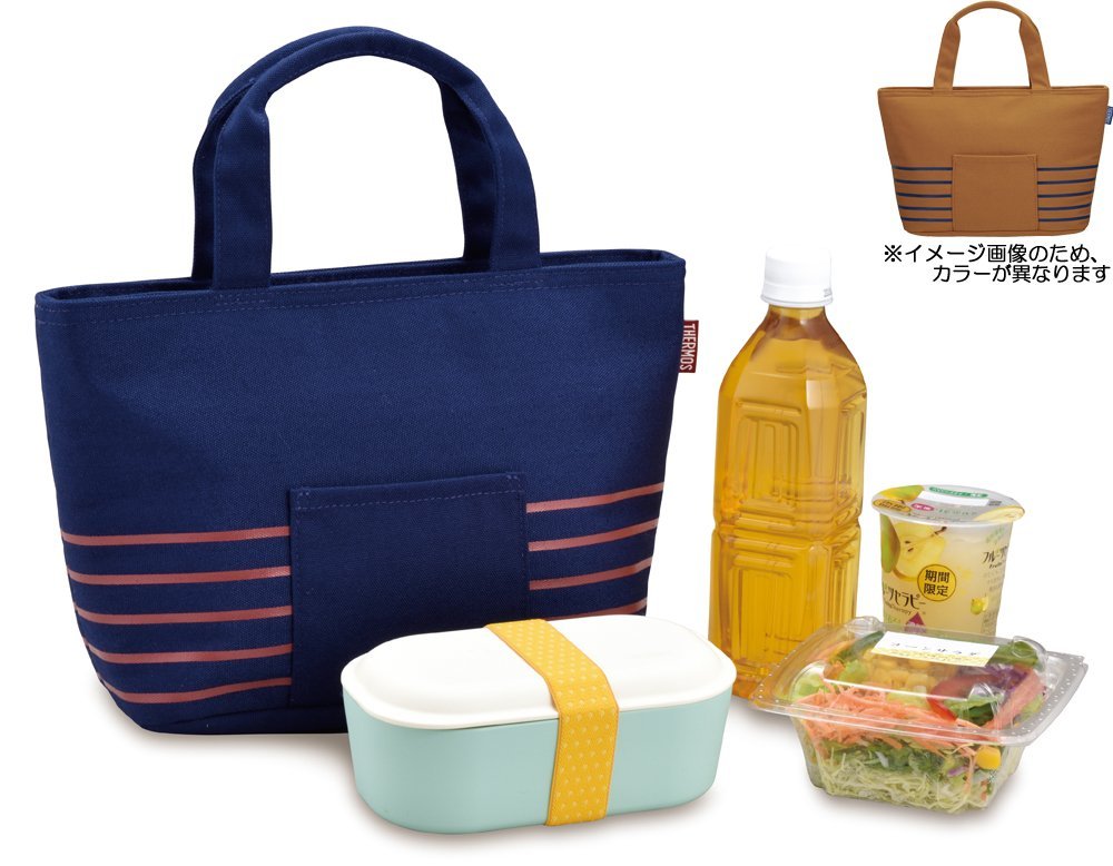 Thermos 4L Beige Insulated Lunch Bag RDU - 0043 from Be Thermos Collection