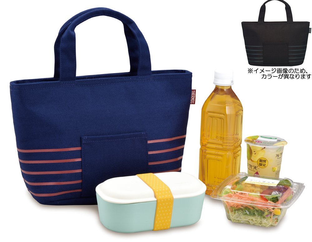 Thermos 4L Black Insulated Lunch Bag Model Rdu - 0043 Bk