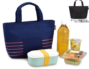 Thermos 4L Black Insulated Lunch Bag Model Rdu - 0043 Bk