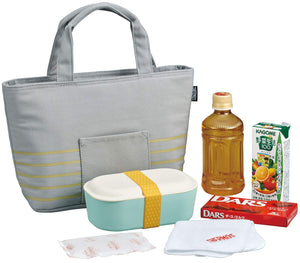 Thermos 4L Gray Insulated Lunch Bag Rdu - 0043 - Thermos Brand Product