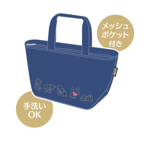 Thermos 4L Insulated Lunch Bag Winnie The Pooh Design in Navy - Rff - 004Ds Nvy