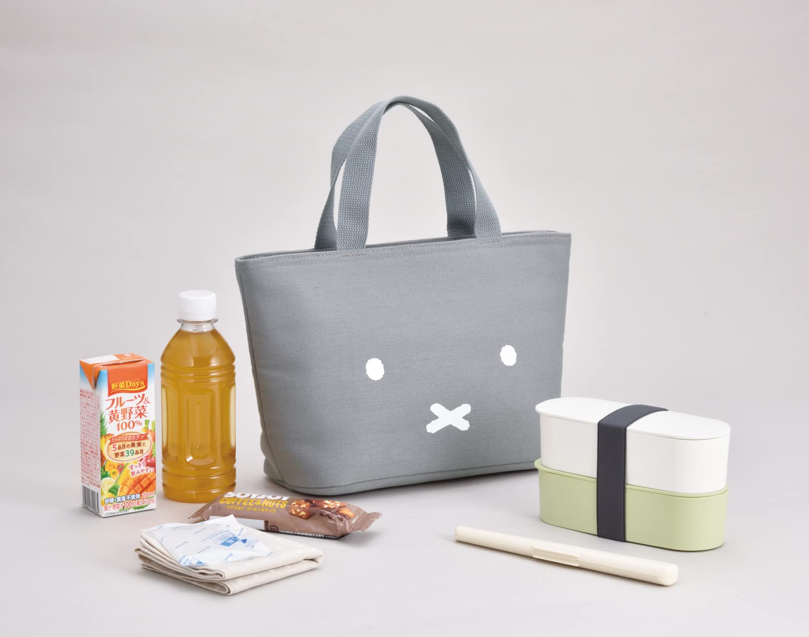 Thermos 4L Insulated Miffy Gray Lunch Bag - Rff - 004B Gy Model