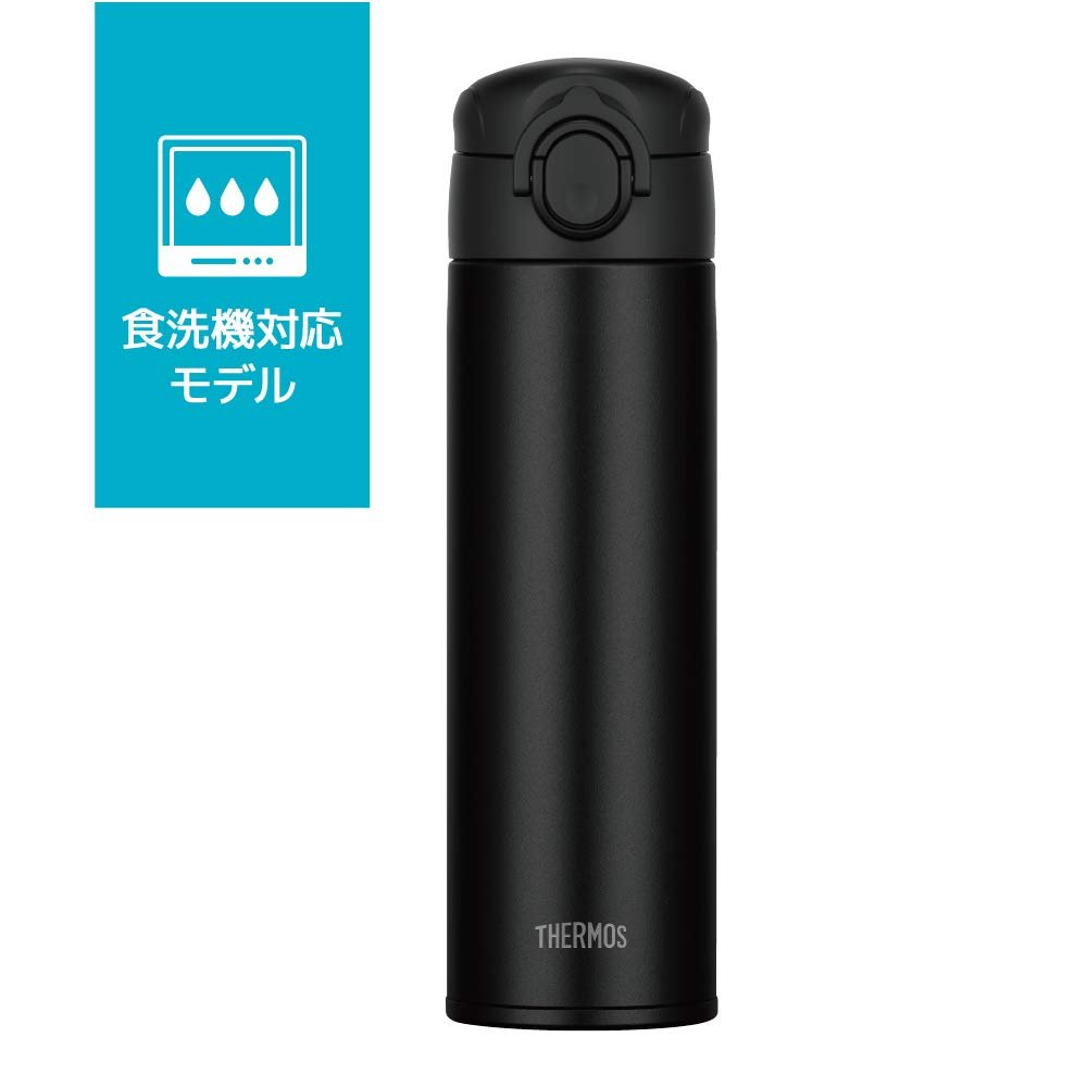 Thermos 500Ml Black Vacuum Insulated Water Bottle Jok - 500 Bk - Dishwasher Compatible - Made In Japan