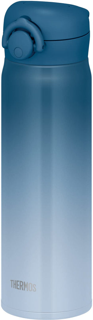 Thermos 500ml Blue Gradient Stainless Steel Water Bottle - Vacuum Insulated Lightweight Easy Clean