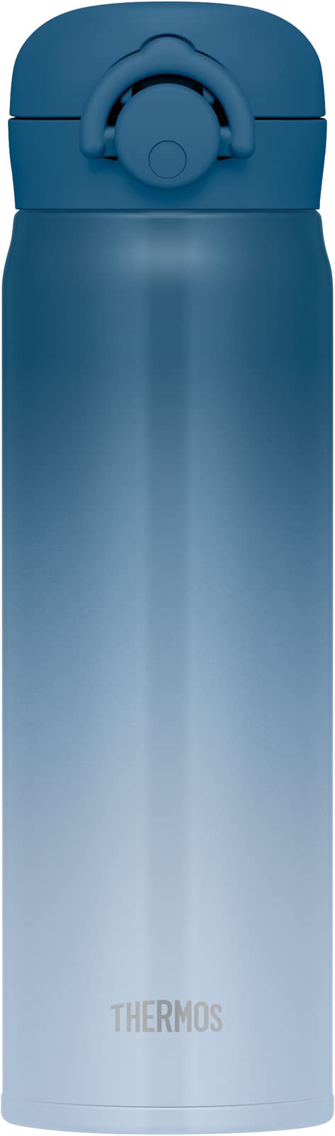 Thermos 500ml Blue Gradient Stainless Steel Water Bottle - Vacuum Insulated Lightweight Easy Clean