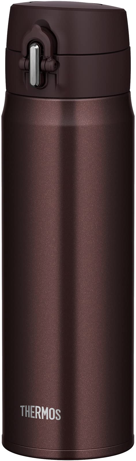 Thermos 500ml Brown Vacuum Insulated Portable Water Mug Model Joh - 500 Bw