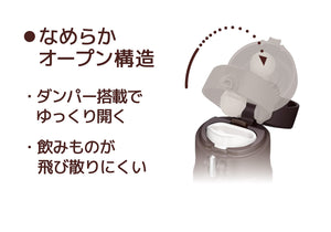 Thermos 500ml Brown Vacuum Insulated Portable Water Mug Model Joh - 500 Bw