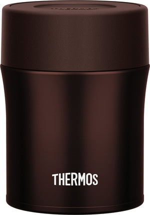 Thermos 500ml Chocolate Vacuum Insulated Soup Jar JBM - 502