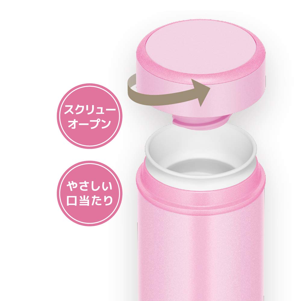 Thermos 500ml Light Pink Vacuum Insulated Portable Mug - JOG - 500 LP