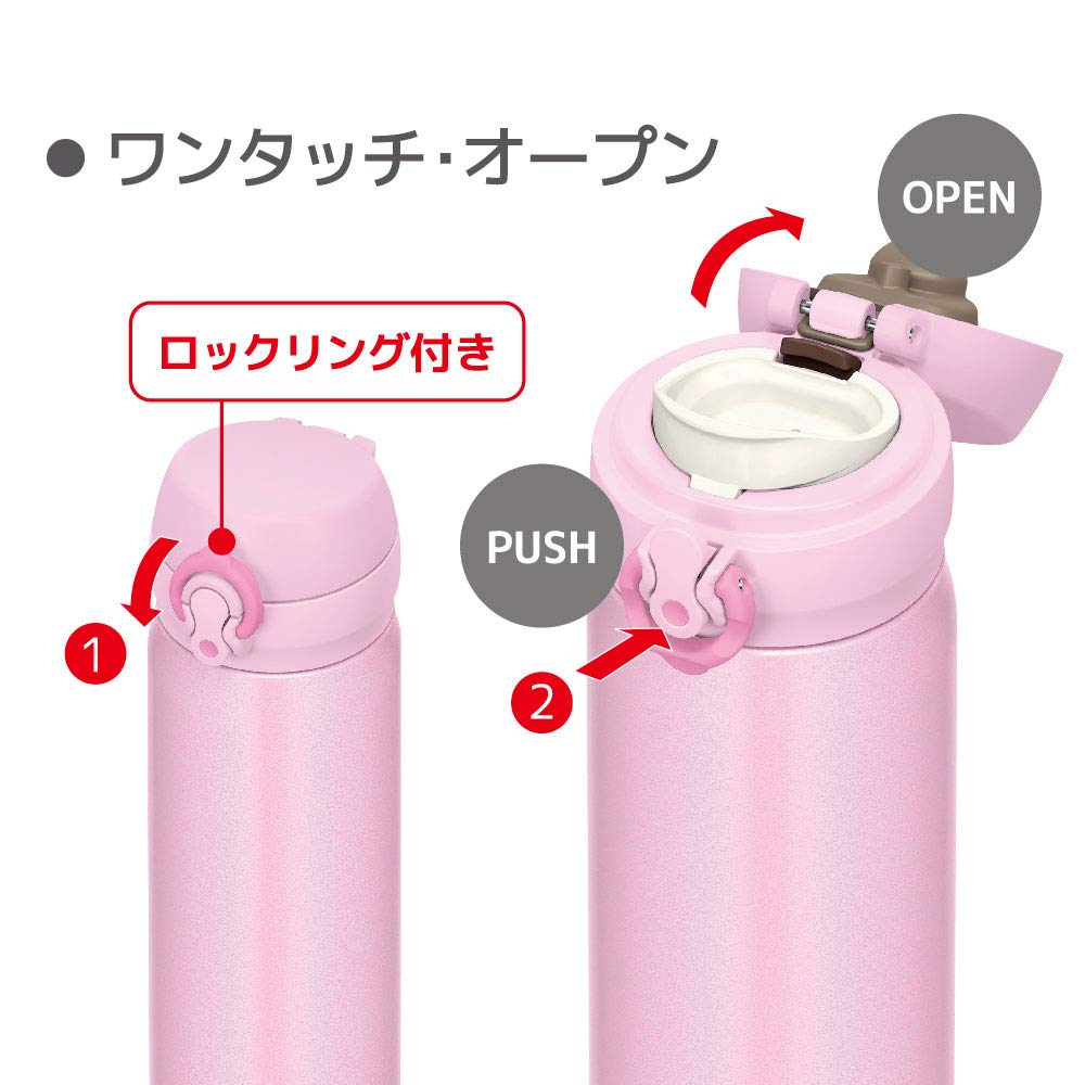 Thermos 500Ml Light Pink Vacuum Insulated Water Bottle Mug Jnl - 504 Lp - Made In Japan