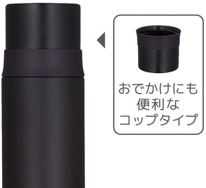 Thermos 500ml Matte Black Slim Stainless Steel Water Bottle FFM - 501