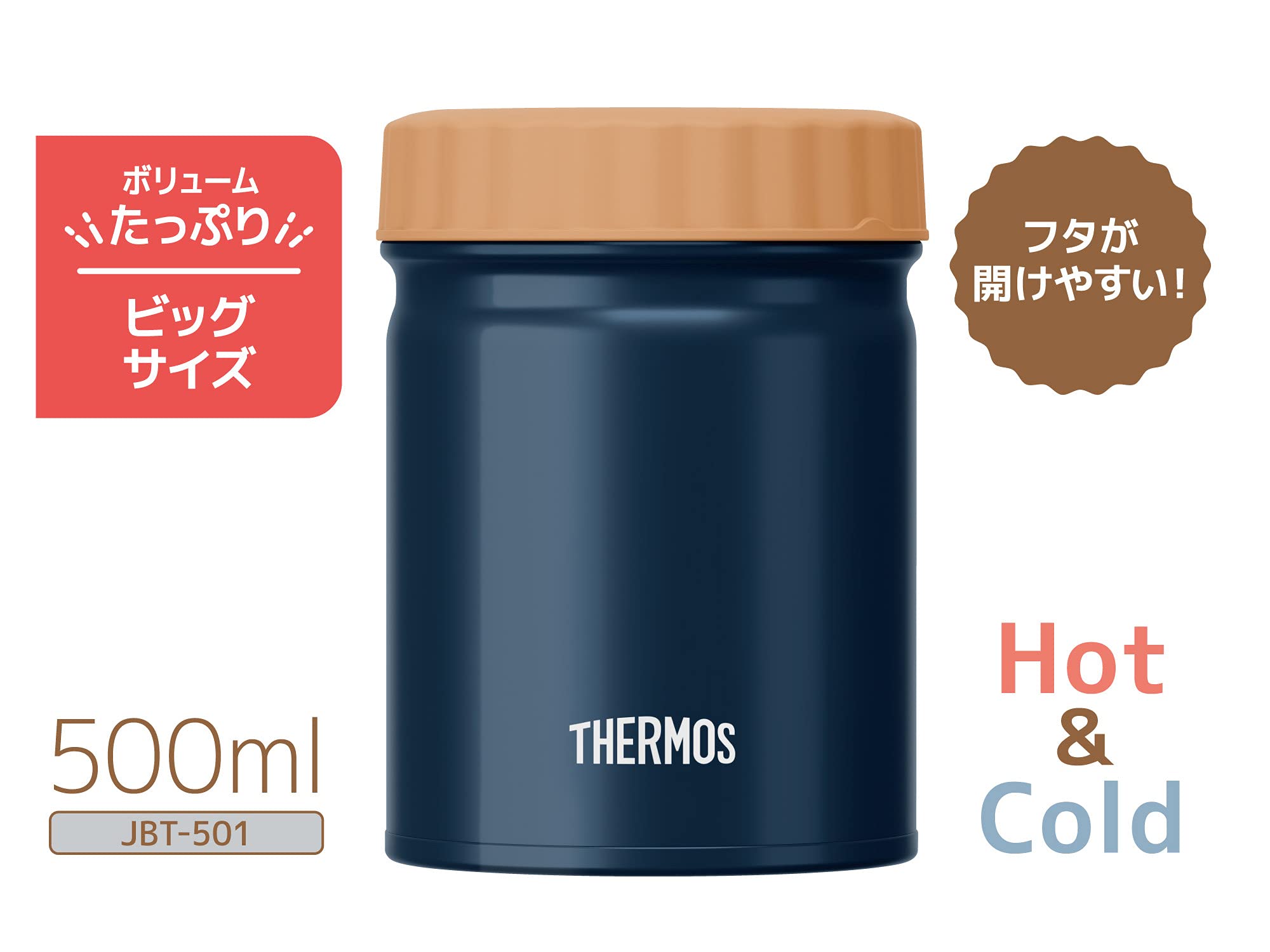 Thermos 500ml Navy Vacuum Insulated Soup Jar Jbt - 501