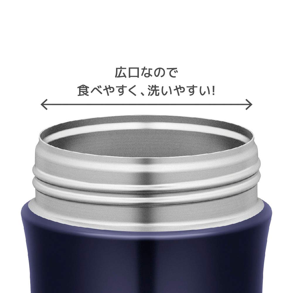 Thermos 500ml Navy Vacuum Insulated Soup Jar JBX - 500 NVY