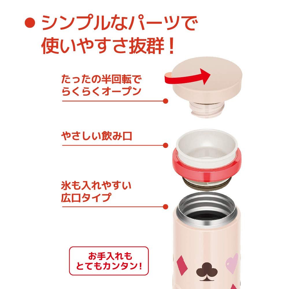 Thermos 500ml Pink Heart Vacuum Insulated Portable Water Bottle Jno - 502G Pht