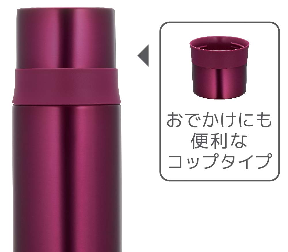 Thermos 500ml Stainless Steel Slim Water Bottle in Burgundy FFM - 501 BGD